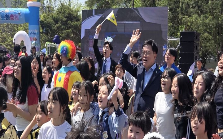 강서구 동화축제